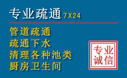 山阳搬家公司提示：夏季高温季节长途搬家的6大常识